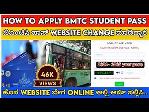 How to apply 2024 BMTC student bus pass/ BMTC student pass 2024/Apply for all 1st to Degree students