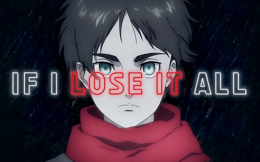 𝑰𝒇 𝒊 𝒍𝒐𝒔𝒆 𝒊𝒕 𝒂𝒍𝒍...