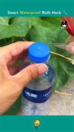 FixGenius Pro on Instagram: "DIY Waterproof Bulb Holder 💡 Turn a simple plastic bottle into a waterproof bulb holder using aluminum and copper wires. This clever DIY trick is perfect for safe outdoor lighting and makes use of common household materials. A must-try for every DIY enthusiast! DIY bulb holder, waterproof bulb holder, DIY hacks, plastic bottle reuse, FixGenius Lab, smart DIY ideas, bulb holder making, DIY waterproof light #DIY #LifeHacks #FixGeniusLab #SmartIdeas #BulbHolder #Waterp