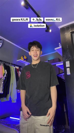 The Gwara Dance Moves You Remember