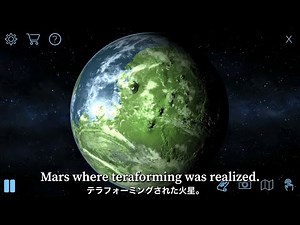 [TerraGenesis] Mars where was made terraforming