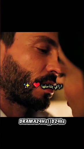 كيف قدير يتامل دفنه♥️#حب_محتمل حلقه 5#قدير_دفنه#تولغا_دفنه #مسلسلات_تركية#newmusic#muhtemelaşk#لايك