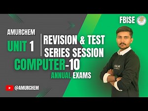 Class 10 Computer Unit 1 | Computer Systems | Revision + Important Questions | Federal Board FBISE