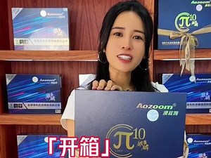 澳兹姆麒麟兀10对比超视界x800