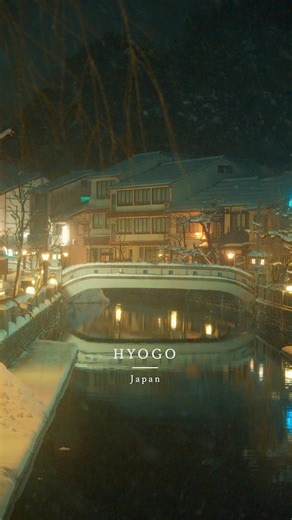 Explore Kinosaki Onsen - A Hidden Gem in Hyogo