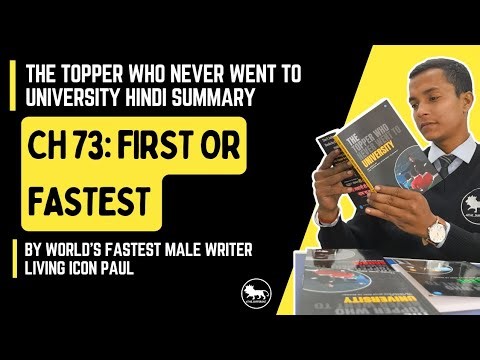 The Topper who Never went to University || Hindi Summary by Living Icon Paul