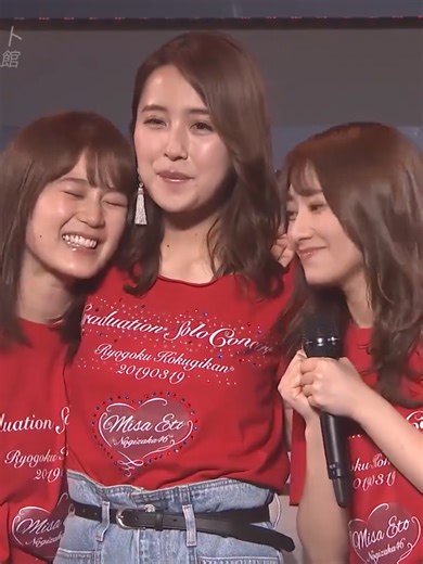 「雲になればいい」藤桜梨(乃木坂46)【衛藤美彩卒業ソロコンサート】 #衛藤美彩 #桜井玲香 #生田絵梨花 #雲になればいい #藤桜梨 #乃木坂46 #衛藤美彩卒業ソロコンサート 秋元康