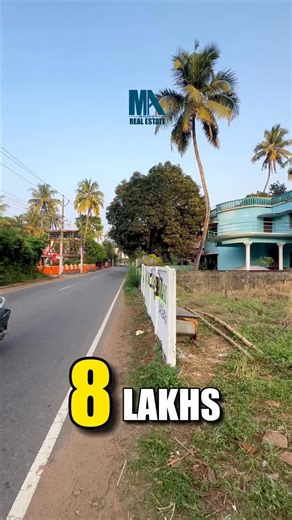 M A GROUP OF REAL ESTATE KERALA🌍 on Instagram: "20 cent square plot for sale near Arunattukara Thrissur 70 feet frontage Good location Main bus route frontage For more details call 9037846724 7012208948 . . . . . . . . . . #kerala #thrissur #viral #trending #realestate #property #house #realestateagent #properties #realestateinvesting #dubai #qatar #uk #youtuber #thrissur_insta #thrissure"