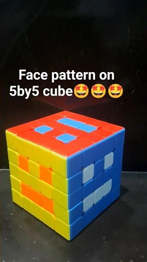 face pattern on 5by5 cube🤩🤩🤩 #rubikscube #cubing #cube