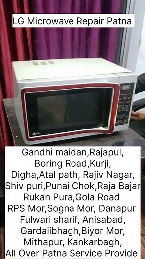LG Microwave Repair Patna | Microwave Service Center | LG Microwave Service Center Near Me | #oven