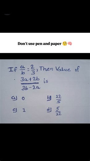 maths.puzzuleiq on Instagram: "“Not all heroes wear capes; some solve equations.” #Mathematics #MathMagic #MathMotivation #MathAddict #MathLover #viral #MathLife #reels #maths #trendingreels #explorepage✨ #explore #equation #easymath"