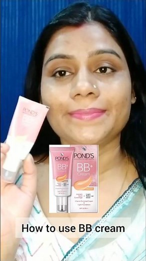 BB Cream से Makeup कैसे करें?how to use BB Cream#bbcream #ponds #makeup #makeuplook #shorts #ytshort