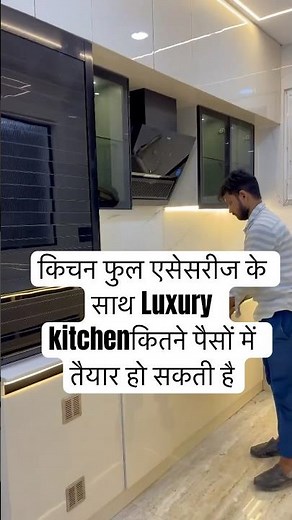 You Won't Believe This Kitchen Design!🤯🔥 u shaped kitchen design small #kitchendesign