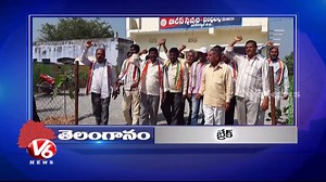 6pm Headlines | V6 News