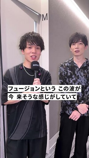 テレビ朝日系「EIGHT-JAM」ご覧いただきありがとうございました📺