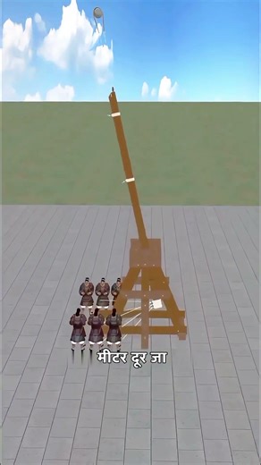 How Catapults Actually Work 🤯
