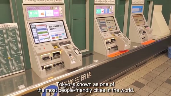 New cars with universal design have been introduced on the Toei Mita Line making train travel in Tokyo even more comfortable for everyone. Additionally, Toei Subway offers convenient services for international visitors such as ticket machines with multilingual support and an app with route search functions. | Tokyo Gov