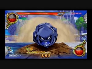 『DQMBV』メガンテをやってみた