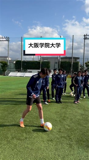 大阪学院大学サッカー部の最強ディフェンダー、伊藤朔矢のプレーに注目