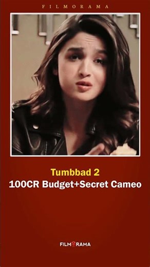 Tumbbad 2 😱 100CR Budget + Secret Cameo | Horror Universe Start aa? #bollywood #cinemanews #telugu