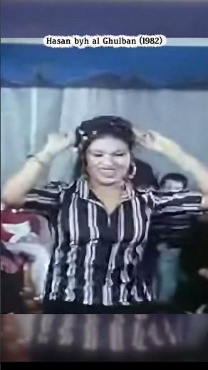 Fifi Abdou in the film Hasan byh al Ghulban (1982) #raqsonline #bellydancers #bellydance