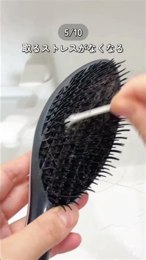 排水溝だけじゃない!? 水切りネットの裏ワザが天才すぎた😳水切りネットの神活用法10選✨