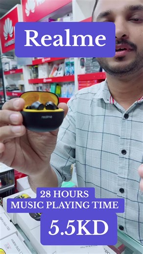 حسابات مقترحة