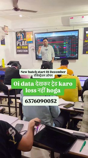 8.1K views · 416 reactions | ##sharemarket #stockmarket #nifty #trading #stockmarketindia #investing #sensex #nse #bse #stocks #investment #sharemarketindia #stockmarketnews #banknifty #indianstockmarket #money #finance #sharemarketnews #intraday #investor #stockmarketinvesting #intradaytrading #business #niftyfifty #stock #hedgingstrategy #nifty #banknifty #vairalvideo❤️ | Ram Sharma | Facebook