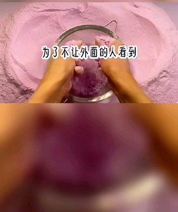 老福特 《肛肠专家》
