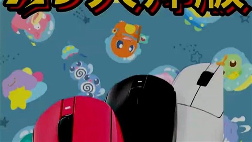 使用Magic Mouse 2，滚轮无打滑困扰，翻页流畅如丝，浏览网页、阅读文档都轻松自如，长时间办公也不手酸，实用又贴心。