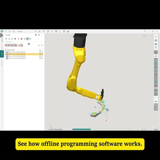 See how our offline programming software works for 3D cutting.