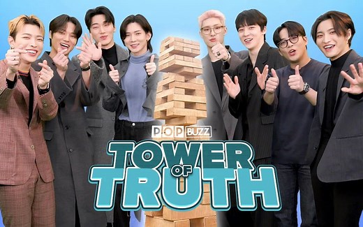 【ATEEZ 0328物料】【英字】ATEEZ Spill Their Secrets In 'The Tower Of Truth' | PopBuzz Me