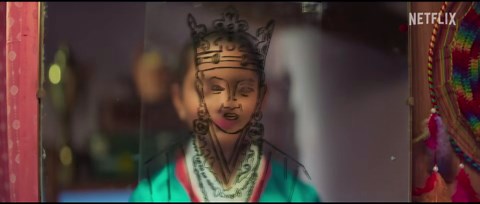 Made in Korea (2026)