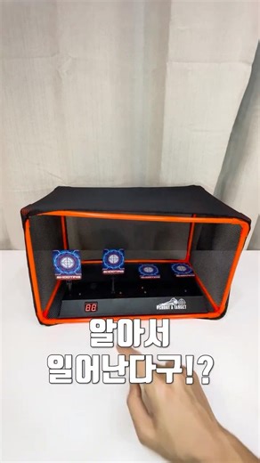 [제품정보포함] 스마트 과녁과 작지만 강한 너프건 #장난감 #리뷰 #유머