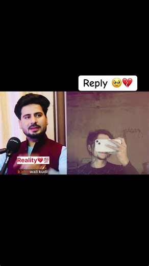 Emotional Moments in Teri Pain Voundi A