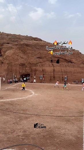 7.4K views · 10K reactions |  | Fann Cam | Facebook