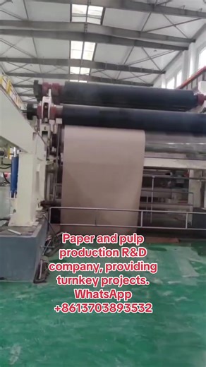 We are a leading provider of end-to-end solutions for pulp and paper production lines, offering a full spectrum of services: 1.Turnkey Production Line Design & Construction 2.New Paper Machinery Manufacturing 3.Used Paper Machine Refurbishment & Retrofit 4. Professional Installation, Commissioning & Technical Support 5.Custom Paper Machine Component Fabrication 6.Comprehensive After-Sales Service & Spare Parts Supply 📞 WhatsApp: 86 13703893532 📱 WeChat: 008615517774017 📧 Email: jzyjx1518@gmai