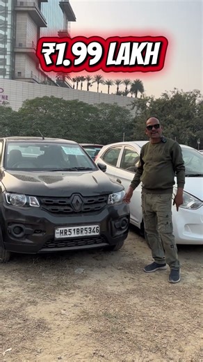 Biggest Used Car Sale At Car 24 Hub ||#SecondHandCars #UsedCars #LowBudgetCars