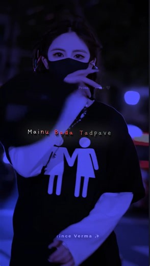 Ankh Lad Jaye Song 👀💫| Slowed reverb | Aesthetic status | Lyrics status | #lyrics#shorts#trending