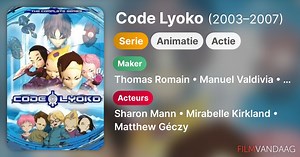 Code Lyoko (serie, 2003–2007)
