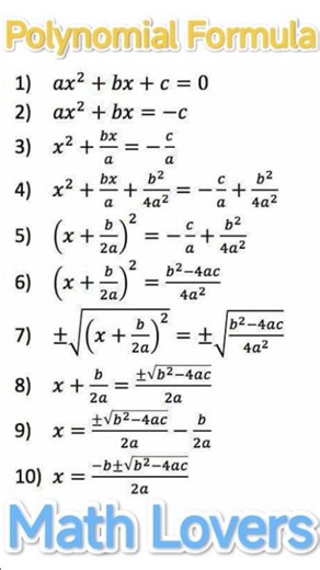 Polynomial Formula In Mathematics 💪 #math #shorts #viral #formula1