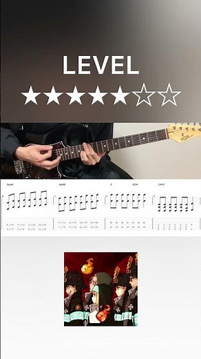 Mrs. GREEN APPLE - Inferno (guitar cover with tabs & chords)
