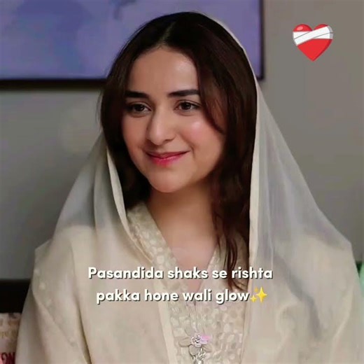 matlab 16 March done ✅ #hamzasohail #yumnazaidi #dekhzarapiyarse