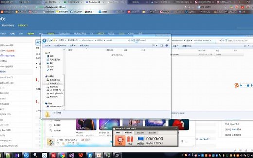 研究了一下ACE editor在线编辑器