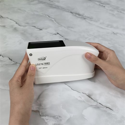 공장도 가격 LS176 분광 색차계 D/8 색상 매칭 분광 광도계 고정밀 색도계