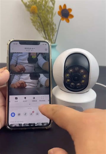 #CCTV #กล้องวงจรปิด #ราคาถูก #ฟีดดดシ #กล้องวงจรปิดหมุนได้