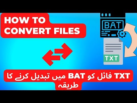 How to convert txt file to bat file or vise versa | txt to bat | Windows OS | Operating System