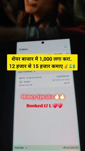 Unlock Your Career Potential with Forever Living Products' Affiliate Marketing Online Courses In today's fast-paced digital world, having the right skills can make all the difference in your career. Whether you're a recent graduate entering the job market or a seasoned employee looking to enhance your skill set, our Affiliate Marketing Online Courses at Forever Living Products are designed to empower you and elevate your professional journey. Why Choose Affiliate Marketing? Affiliate marketing h