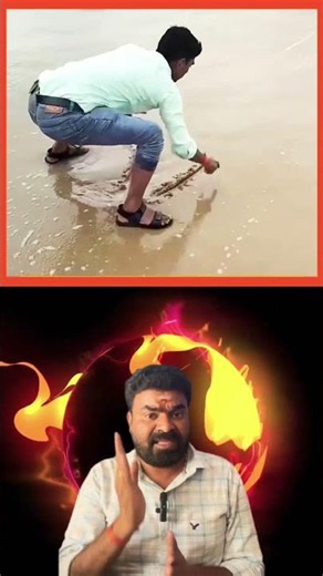 The Universal Form of Rama Nama🙏#JaiShreeRam #RamaNamam #rambhakt #viralshorts2026 #trendingshort...