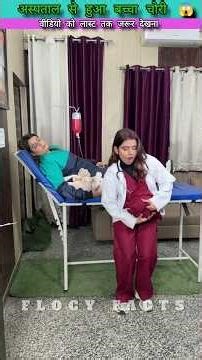 Duniya ki sab se pyari awaaz?🥰#quran #shortfeed #viralvideo #trendingshorts #quran #viral #islamic